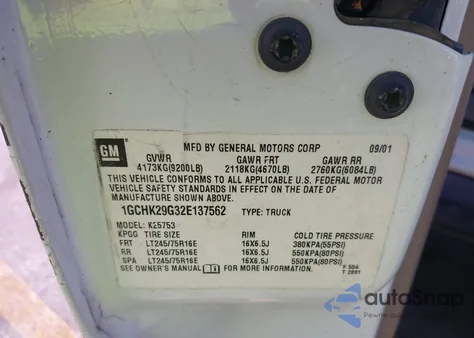 2002 Chevrolet Silverado 2500Hd Ls from USA, damaged, VIN 1GCHK29G32E137562